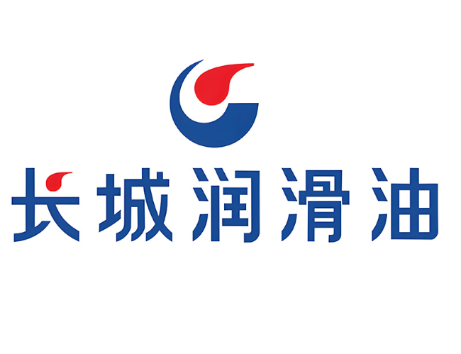 青阳长城润滑油经销商