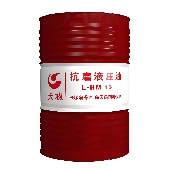 青阳长城抗磨液压油