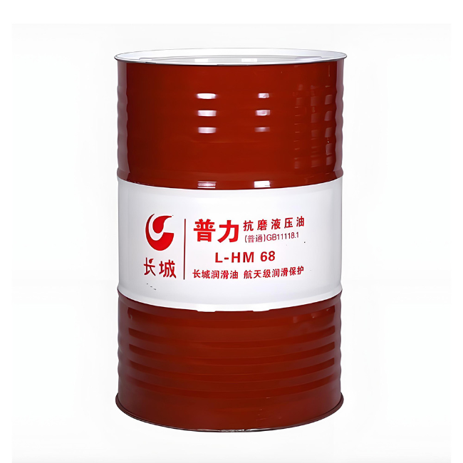 青阳长城普力抗磨液压油
